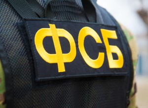 В Свердловскую область съедутся десятки силовиков