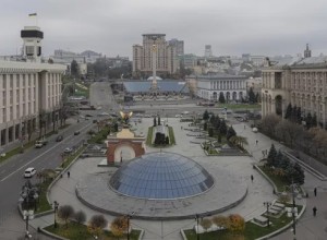 Киевские власти начали шиковать в ожидании поражения, заявили на Украине