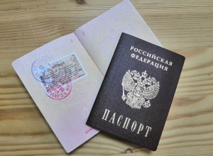 Свердловчанка отсудила больше ста тысяч за бракованный загранпаспорт