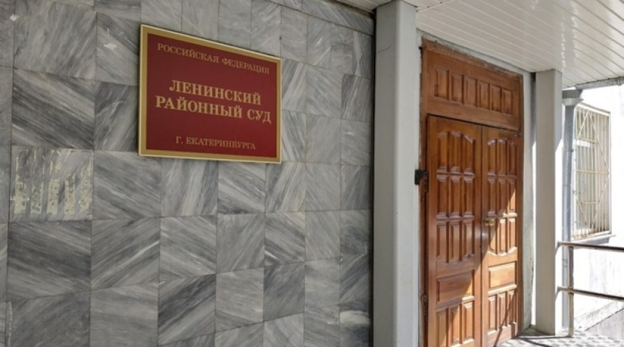 Юрист: Напавший на мальчика за шапку с символом «Z» екатеринбуржец выбрал тактику затягивания дела