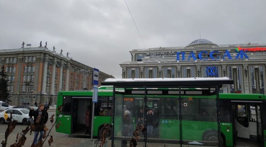 В Екатеринбурге водитель автобуса нанес побои пассажирке