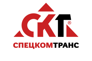 Cпецкомтранс