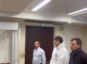 Екатеринбургского рэпера Vacio отправят в армию