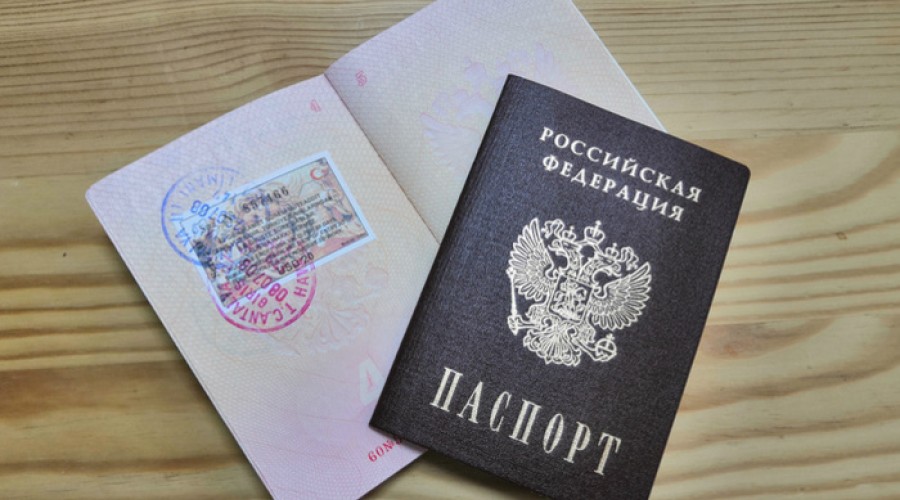 Свердловчанка зашла на «Госуслуги» и узнала, что вышла замуж за иностранца
