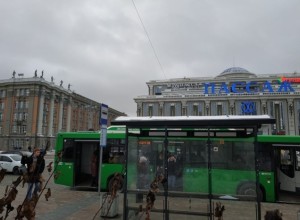 В Екатеринбурге отменят три автобусных маршрута
