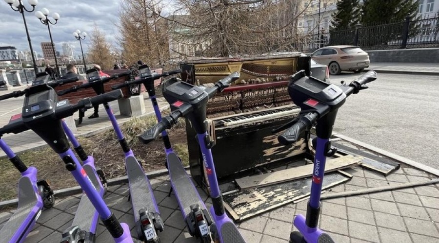 Пьяный самокатчик сбежал в Екатеринбурге после драки с водителем