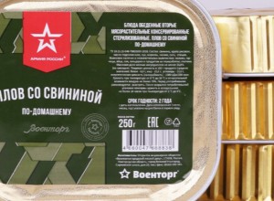 В «Светофоре» заметили сухпайки «Армии России»