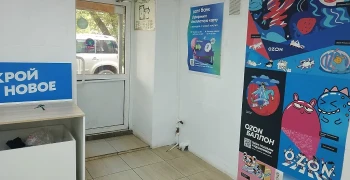 Подросток из Екатеринбурга украл из ПВЗ дорогие смартфоны, заказанные им с постоплатой
