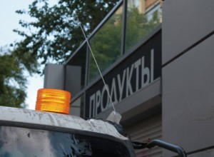 Прокуратура пришла с проверкой в мэрию Екатеринбурга