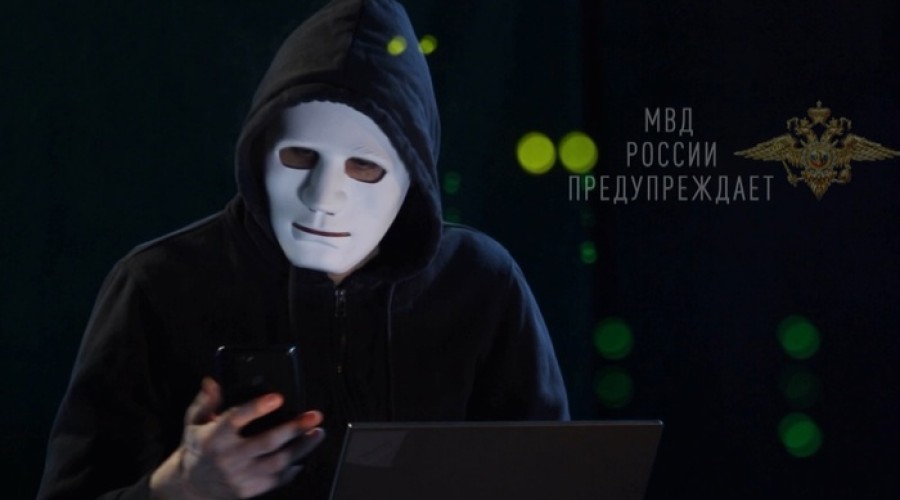 В Екатеринбурге сотрудник музея «инвестировал» на «криптобирже» 6 миллионов рублей