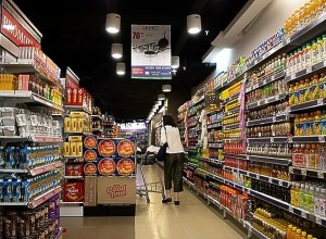 Россиян предупредили о значительном подорожании продуктов к концу января