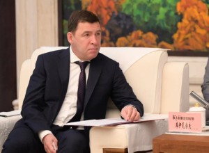 СМИ сообщило, куда пропал бывший губернатор Свердловской области Куйвашев