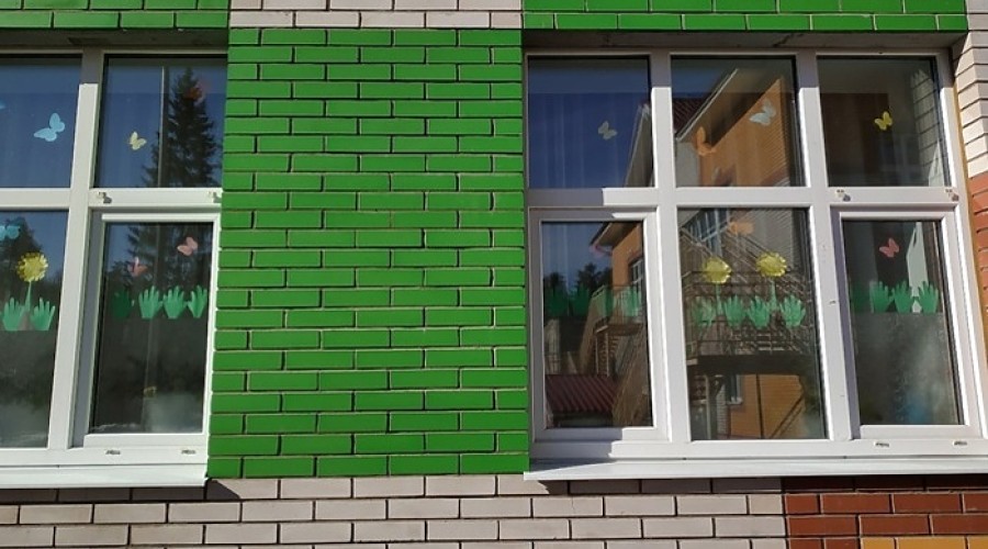 В Екатеринбурге собираются построить детсад за полмиллиарда
