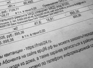 В Свердловской области вновь увеличат плату за капремонт