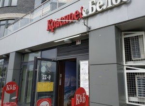 Основатель сети «К&Б» заявил, что образование нужно для чтения Библии и не более