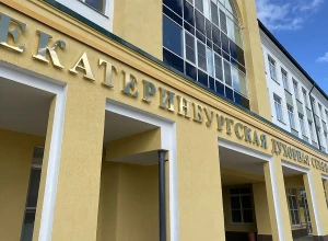 Келью семинариста показали в Верхней Пышме представителям власти и бизнеса Екатеринбурга