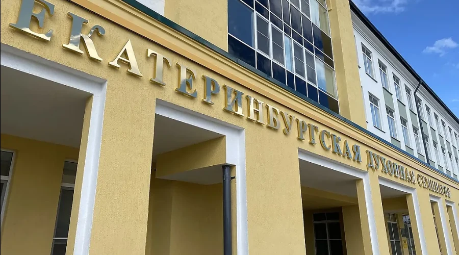 Келью семинариста показали в Верхней Пышме представителям власти и бизнеса Екатеринбурга