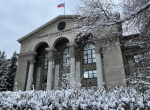 До 40%. В УрФУ значительно повысили стоимость обучения