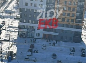 Что известно о девушке, которая выпала с 20 этажа высотки Екатеринбурга