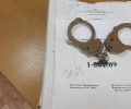 Суд в Екатеринбурге оставил гражданку США под стражей