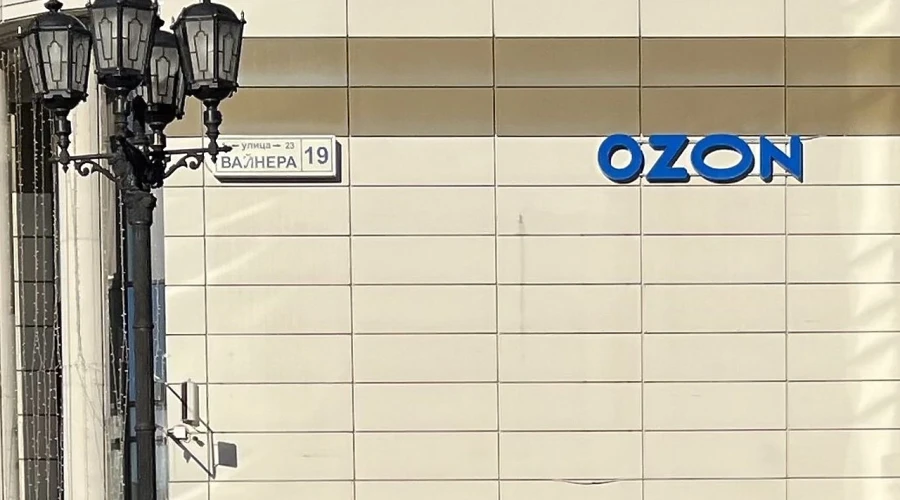 На Ozon появилась возможность оплачивать заказы наличными