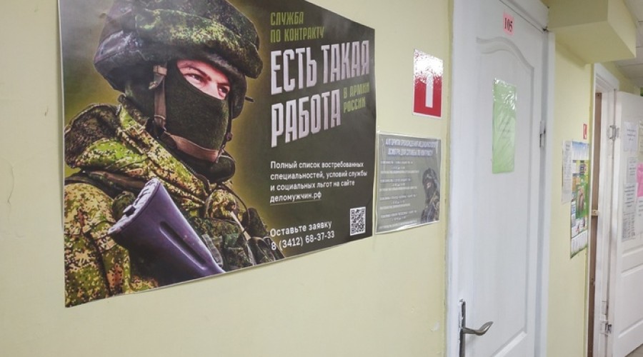 Картаполов разъяснил, когда мобилизованные вернутся домой с СВО