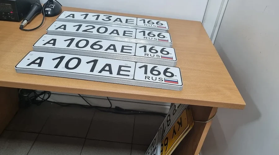 Госавтоинспекция Екатеринбурга приступила к выдаче госномеров с новым кодом региона «166»