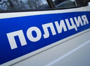 Свердловчанин отправлял откровенные снимки девочке