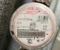 Мошенники рассылают россиянам фальшивые предписания на счётчики