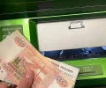 В Екатеринбурге пенсионер отдал мошенникам 7,5 миллиона рублей