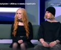«За гранью». Врач-психиатр из Екатеринбурга родила от 16-летнего подростка