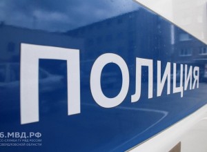 Екатеринбуржец прибил свою девушку гвоздями к доске и пытался сжечь