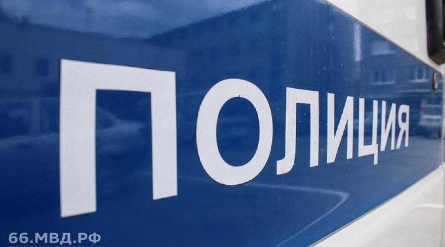 Стало известно, с кем задержали бойца СВО, который напал на девушку в Екатеринбурге