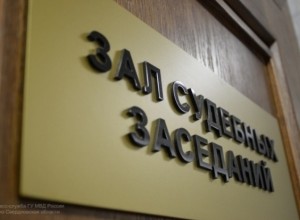 Из свердловского суда сбежал подозреваемый