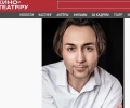 Солист Театра музкомедии Евгений Толстов получил звание «Заслуженный артист РФ»