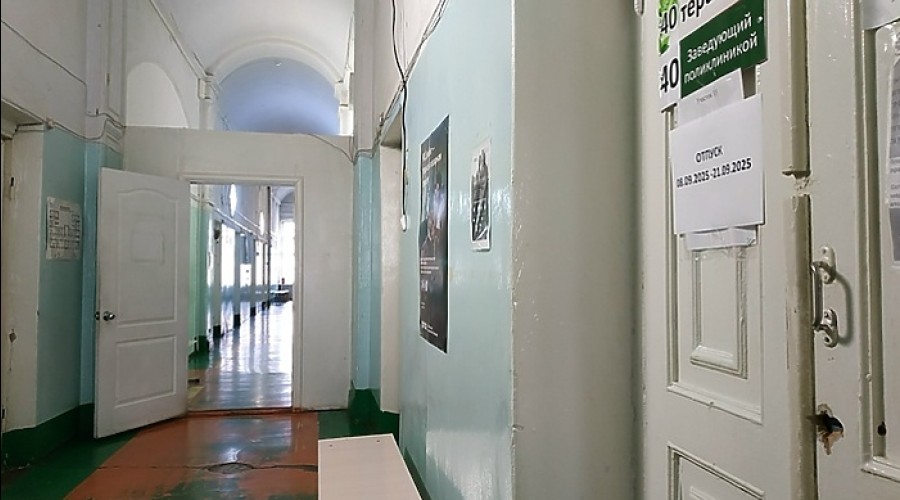 Свердловские врачи смогут не возвращать выплаты государству