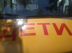 Житель Екатеринбурга арестован по обвинению в растлении двух своих падчериц