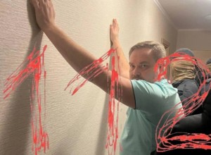 СМИ: мэра свердловского города задержали за взятку в виде элитного автомобиля