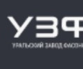 ООО «УЗФИ»