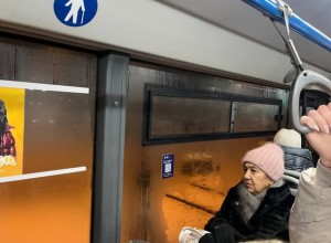 В общественном транспорте Екатеринбурга начнется охота на «зайцев»