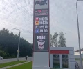 В Свердловской области заметно подорожали бензин и сотовая связь