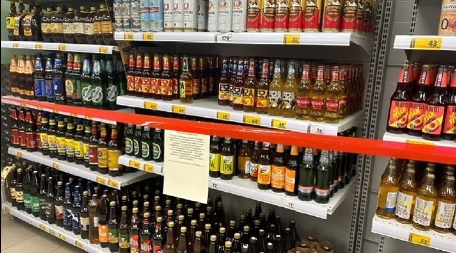 Стало известно, запретят ли продавать алкоголь в Екатеринбурге 1 сентября