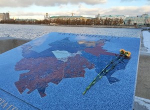 По культовому роману про Екатеринбург снимут сериал с Анастасией Ивлеевой