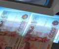 В Свердловской области заметно сократилось количество фальшивых денег
