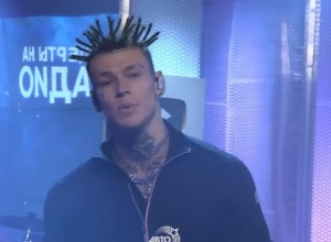 В райдере 33-летнего Niletto оказались «дошики» и «киндер сюприз»