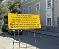 В Екатеринбурге начали реконструкцию принадлежащей Павлу Дацюку исторической усадьбы