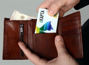 Десяток свердловских городов не получат субсидии от минЖКХ на развитие коммунальных сетей