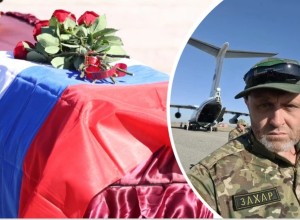 На Урале простились с бойцом отряда «Ахмат», погибшим в СВО