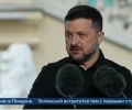 Зеленский подтвердил, что встречался в Киеве с Романом Абрамовичем