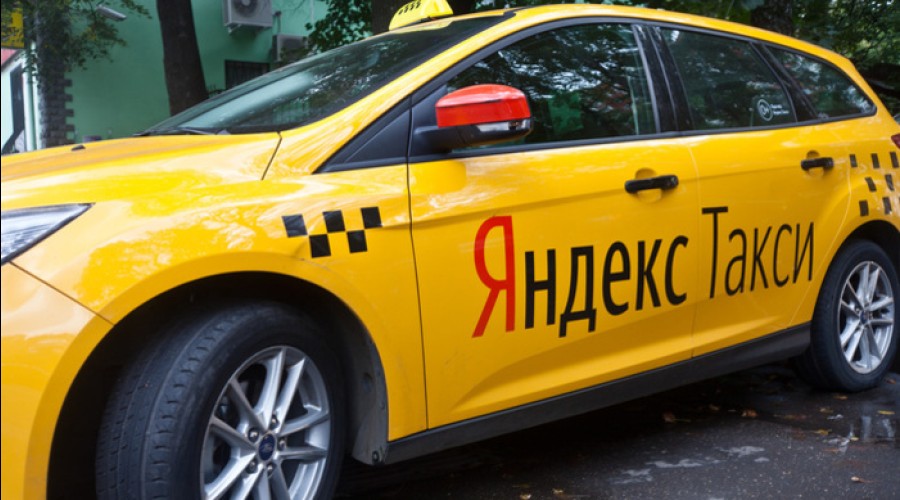 В России цены на такси рискуют вырасти на 30%